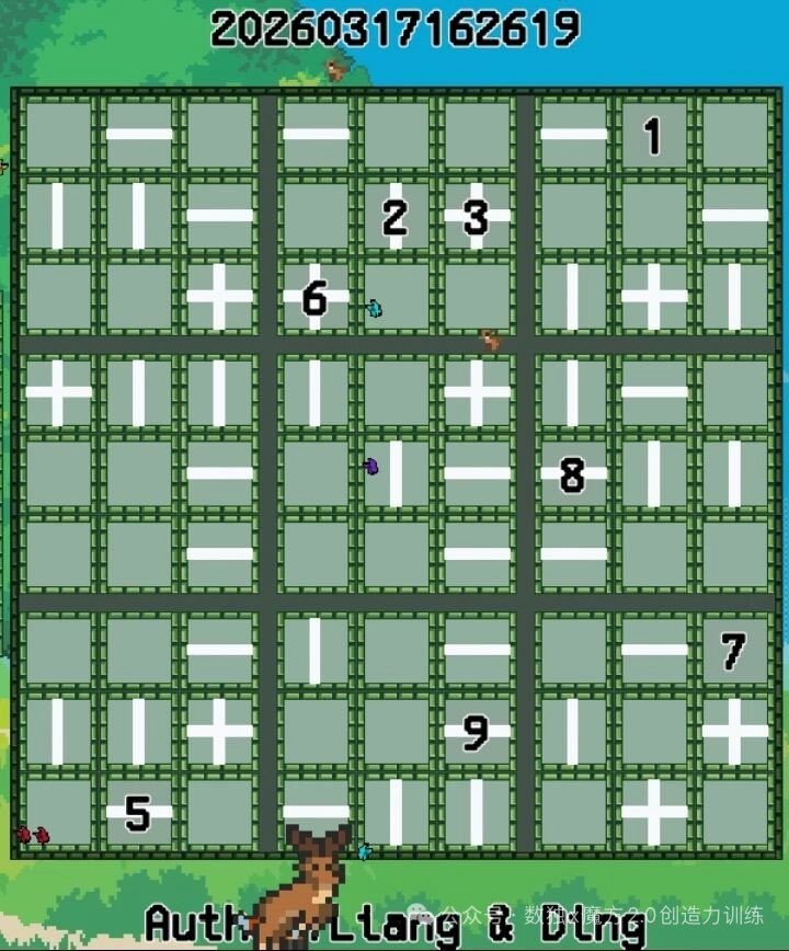 A4Origami's tweet photo. This is 8 Digit Sudoku， Can you solve it？ https://t.co/Jp0fJkcjVJ