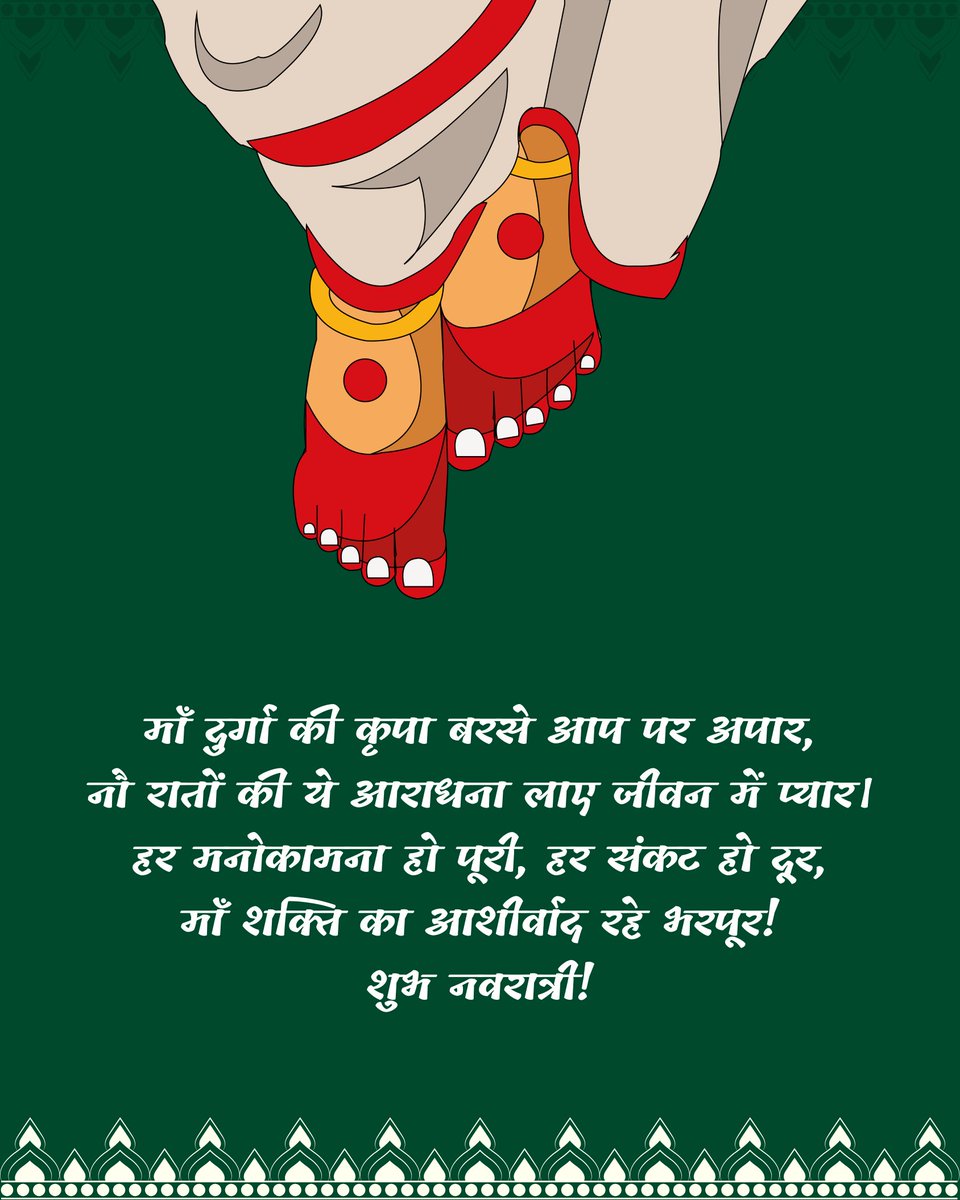 Bharat Rises tweet media