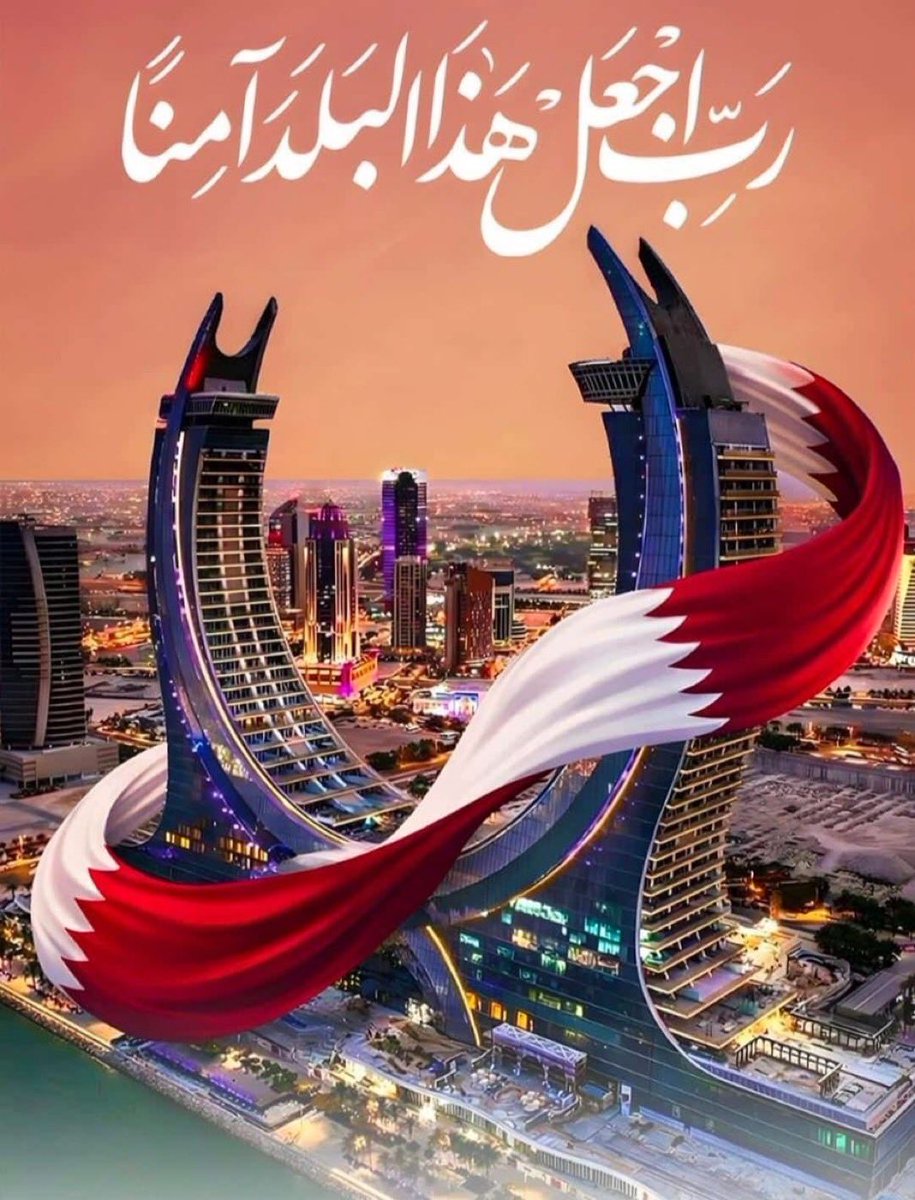 ‏خالد بن مبارك الكواري tweet media