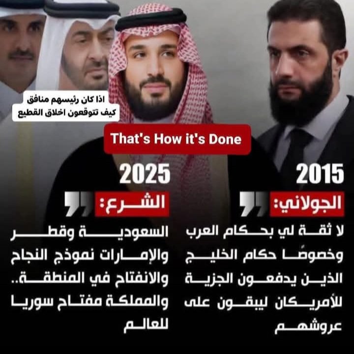 ___Olfat's tweet photo. @umyi_a على دول الخليج طرد هذا المنافق  هذا وقطيعه قبل فوات الاوان  فلن ترو منهم إلا كل شر كما فعلو بلبنان والعراق وكما يحاولون الأن فعله بمصر التى احتضنتهم ١٥ سنة .
ولكن ما لا يعلموه بنى تومية ان مصر دائما وابدا صخرة عالية قوية تنكسر عليها كل الامواج. https://t.co/Bea6wMoEmH
