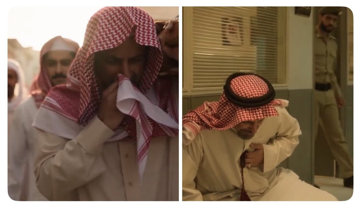 نوف بنت عبدالكريم | طويق🇸🇦 tweet media