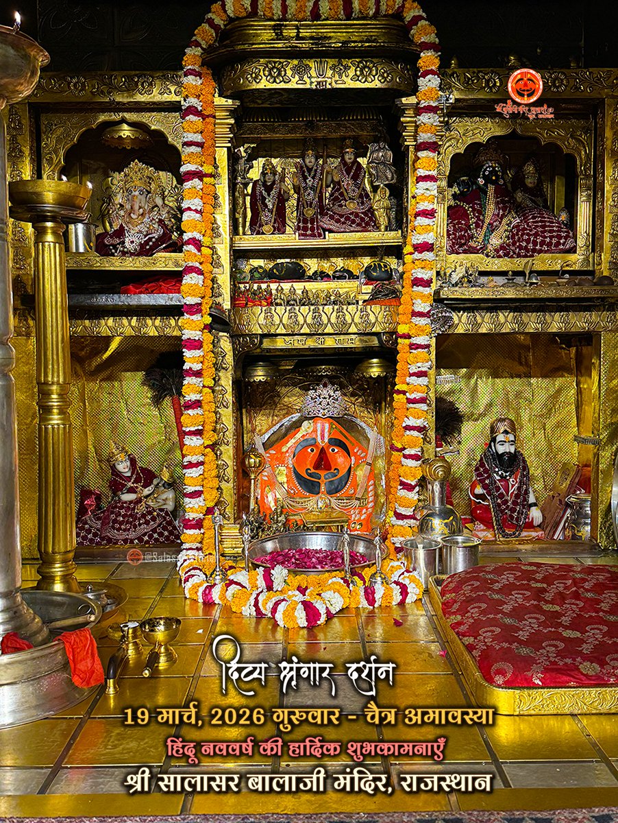Shree Salasar Balaji Mandir tweet media