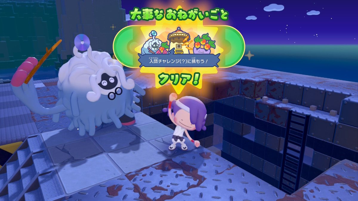 YUKIMASA Fall Guys専用 tweet media