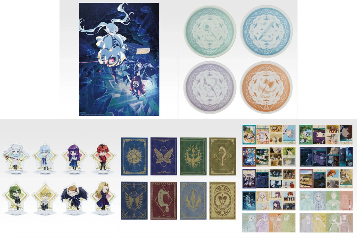 ✨全ラインナップが解禁✨ 2026年4月10日発売 一番くじ 葬送の
