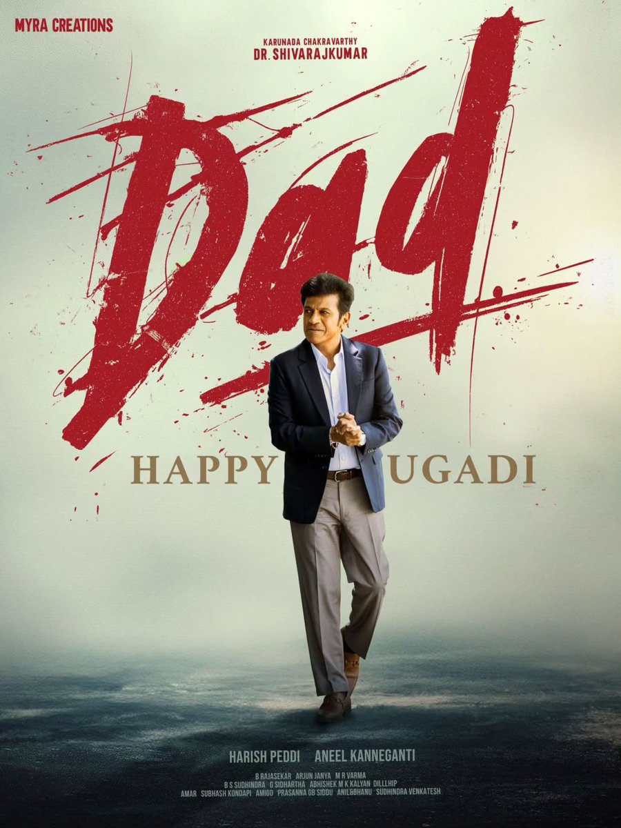 Bhargavi tweet media