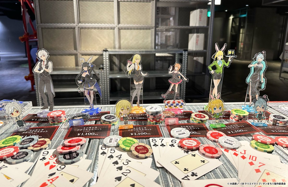 💐『ダンまち』× RED° TOKYO TOWER💐 オリジナルクイズラリー、 限定