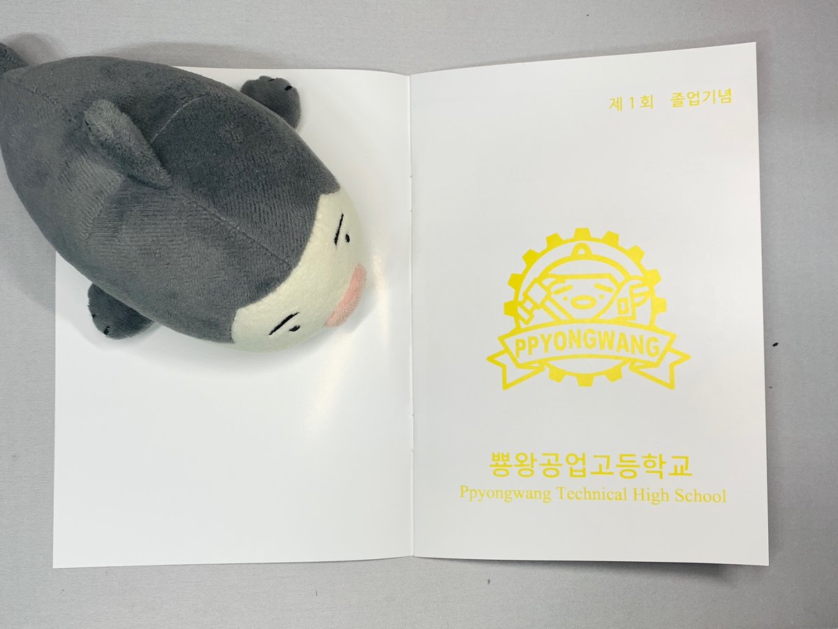 뿅어는취업중 tweet media