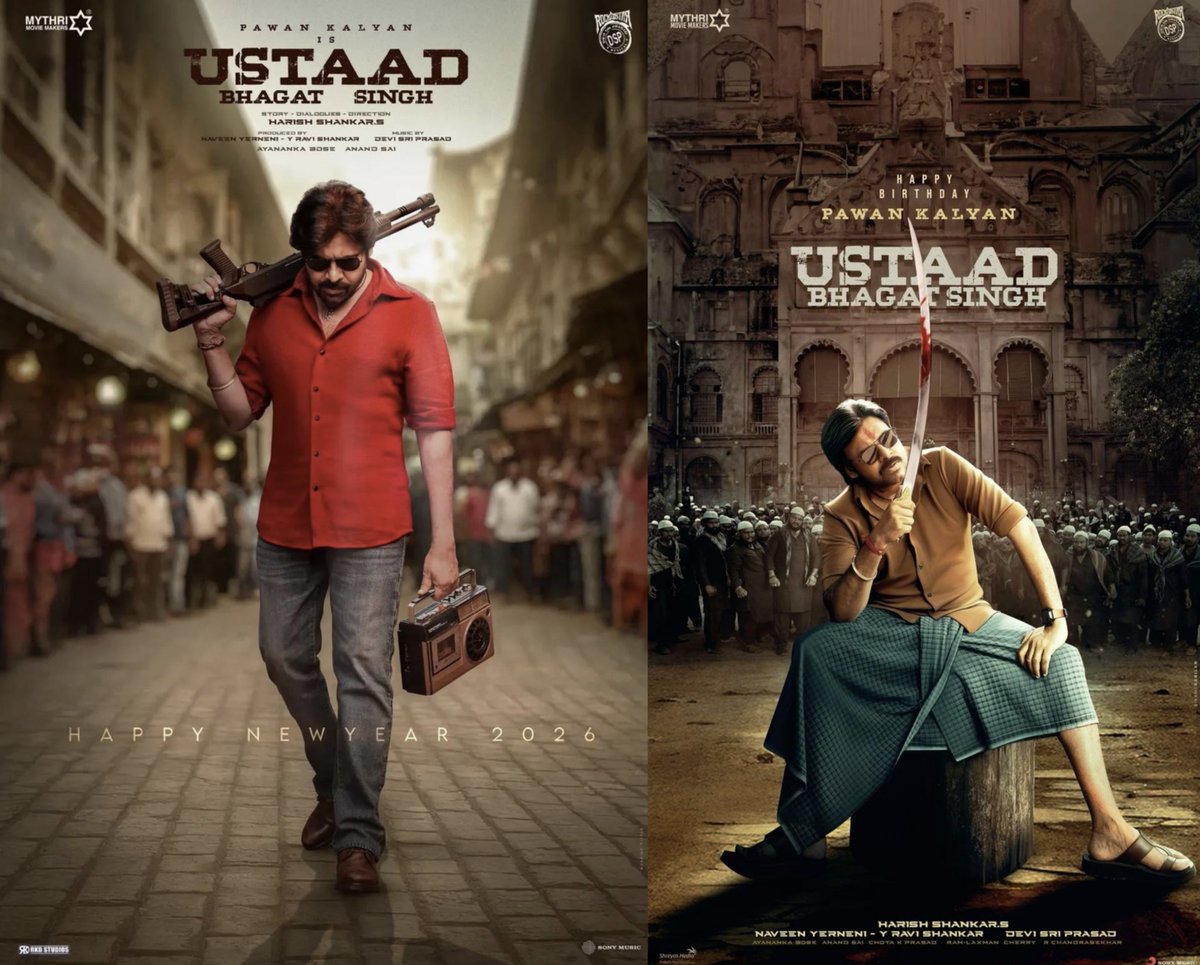 Bolisetty Satyanarayana tweet media