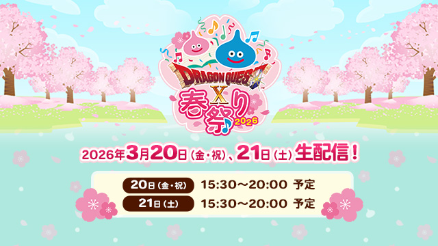 電ファミニコゲーマー tweet media