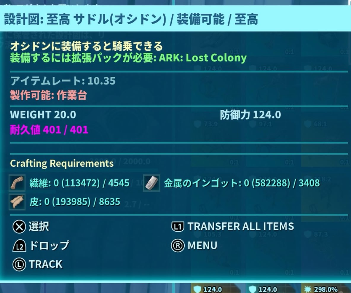 あざらし@なべのや🦭 tweet media