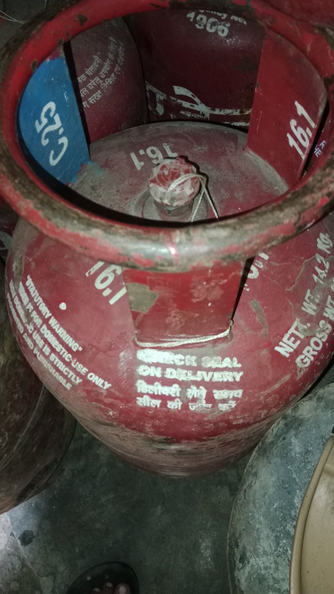 Saraswati Sharma tweet media