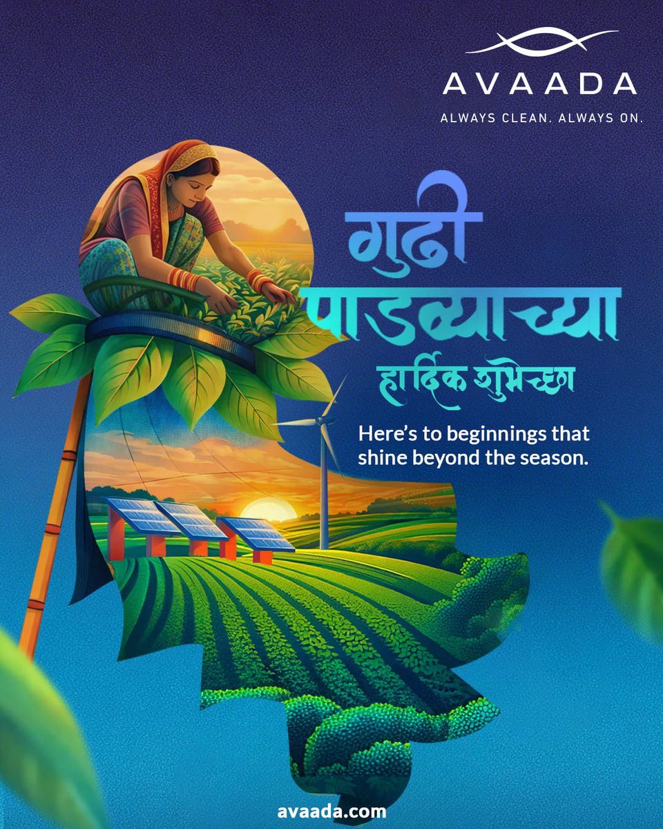 Avaada Group tweet media