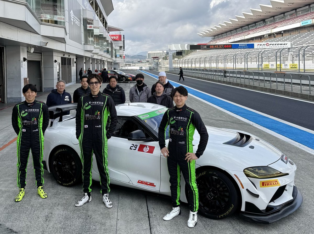 039Fe1's tweet photo. E-NEEDS RACING
JAPAN CUP公式テスト
in 富士スピードウェイ
大崎自身Supra GT4は初乗りでしたが、吉田選手のアドバイスもあり習熟を深められました
憧れのGT4マシンに乗れる事に感謝をしながらしっかりと戦って参ります!
ご声援の程よろしくお願い致します
#ENEEDS
#エブリ赤坂
#ENEEDSRACING https://t.co/4mEIFd3qlA