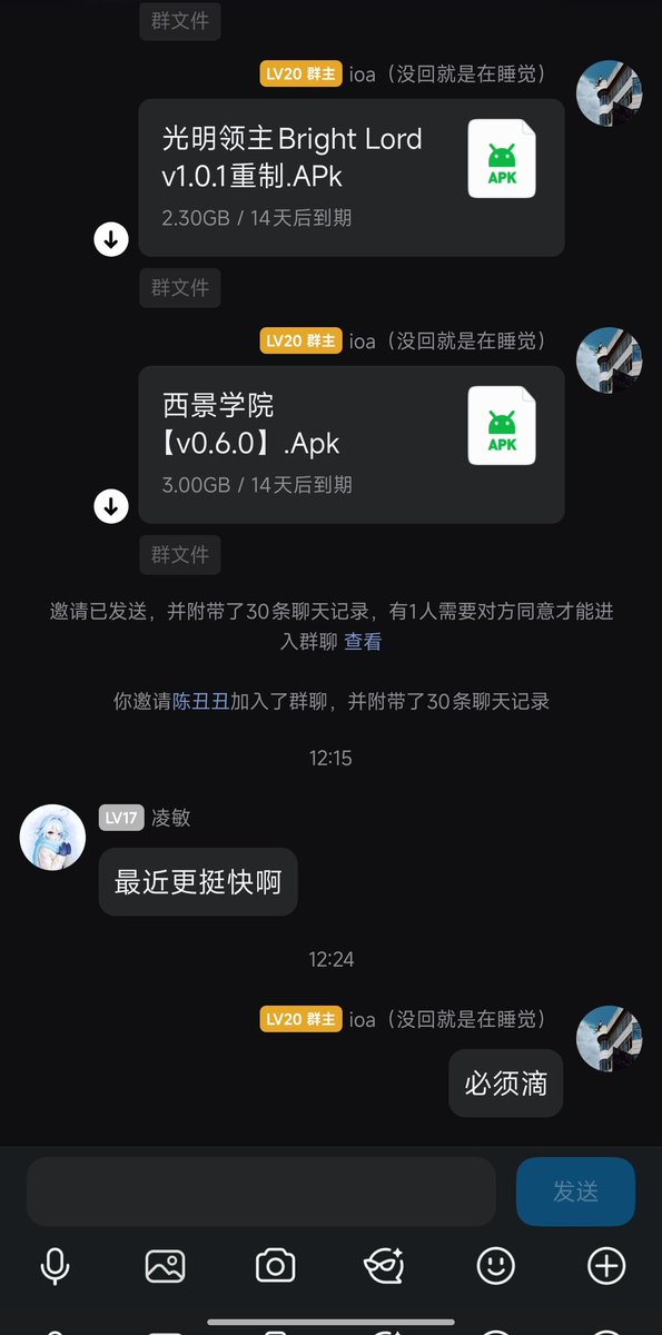 黄游助手 (@yao79882) / Posts / X