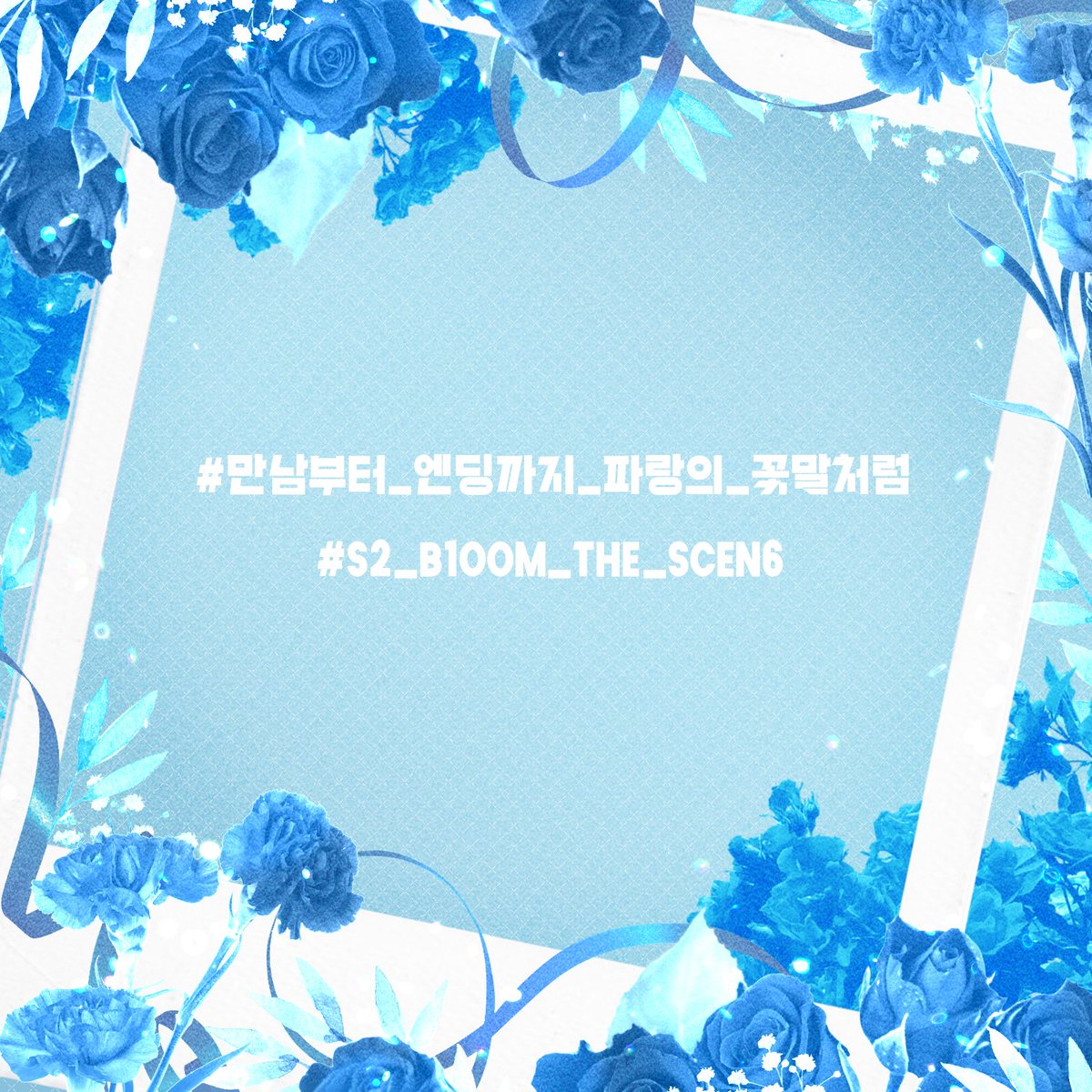 ๐ฉ๐๐๐๐ ๐๐๐ ๐บ๐๐๐๐ 2026 ๋ฑ
์ ํ๋ผ์์นดํ tweet media