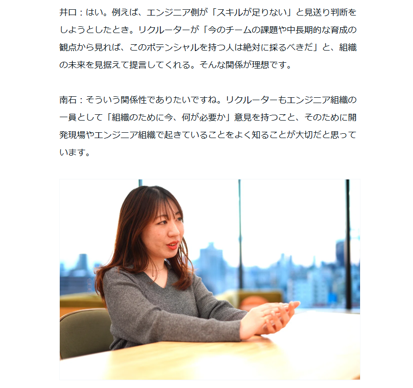 ジョニー田中=FastGrow副編集長(元新聞記者) tweet media