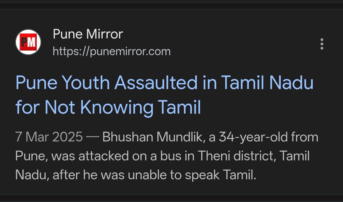 With Love Bihar tweet media