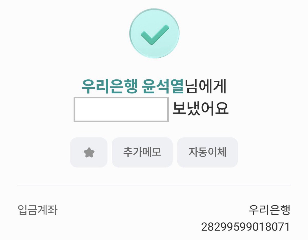 Thor.1225 tweet media