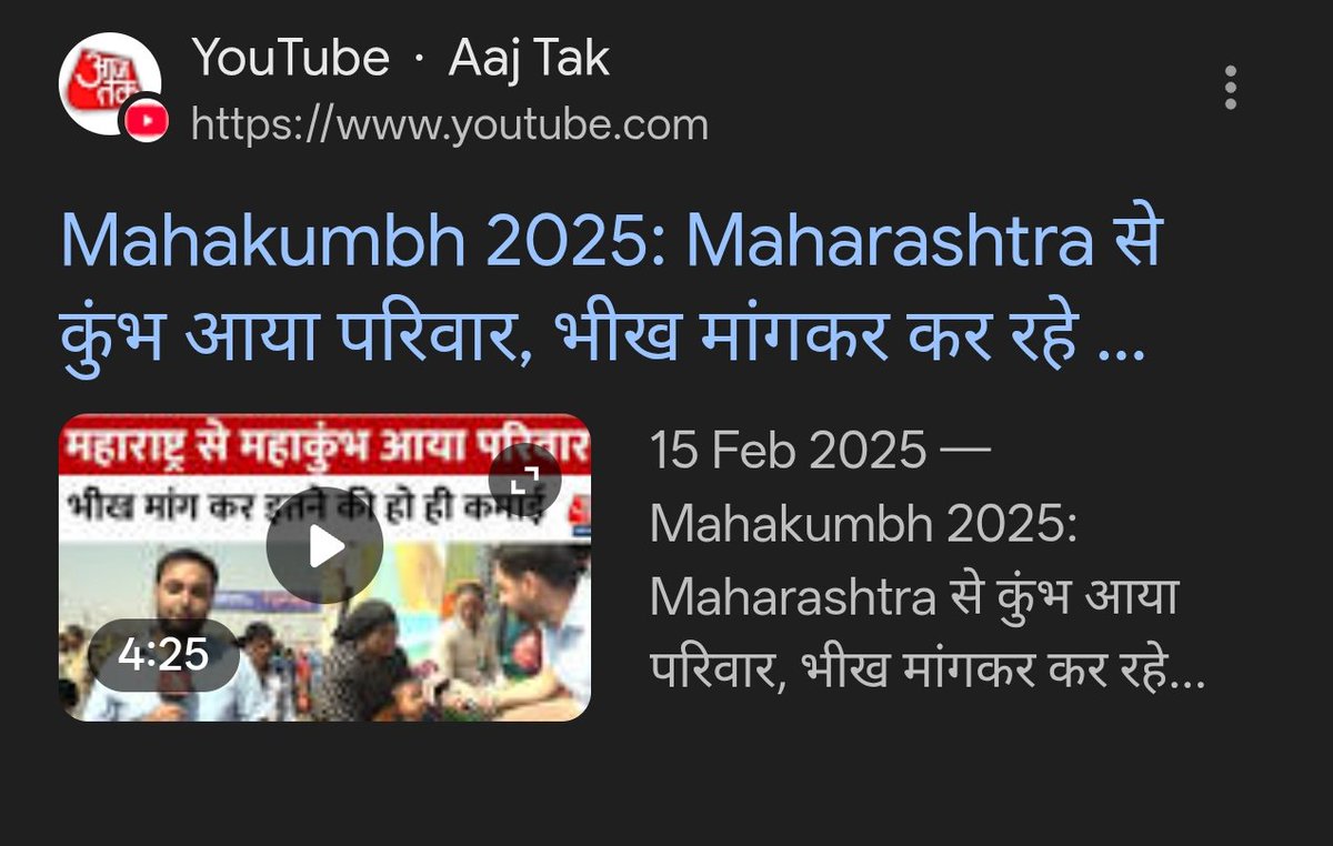 With Love Bihar tweet media