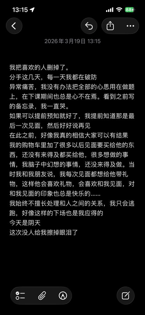 这个猫猫今天也很能干 tweet media