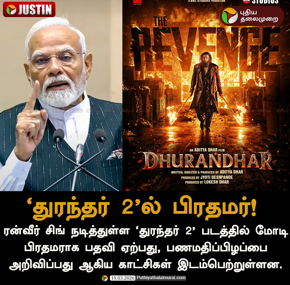 PttvOnlinenews tweet media