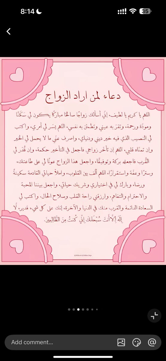 0AD3ya0's tweet photo. https://t.co/z1quZ08FUA