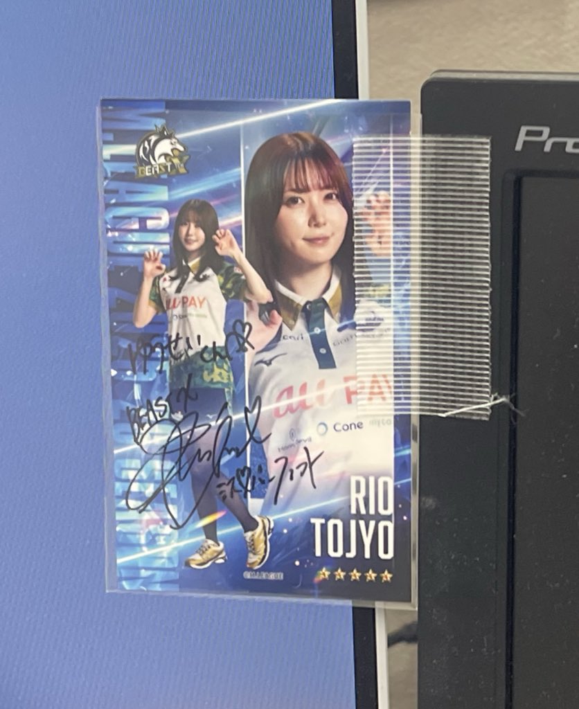 庄田祐生(庄田ボーイ) tweet media