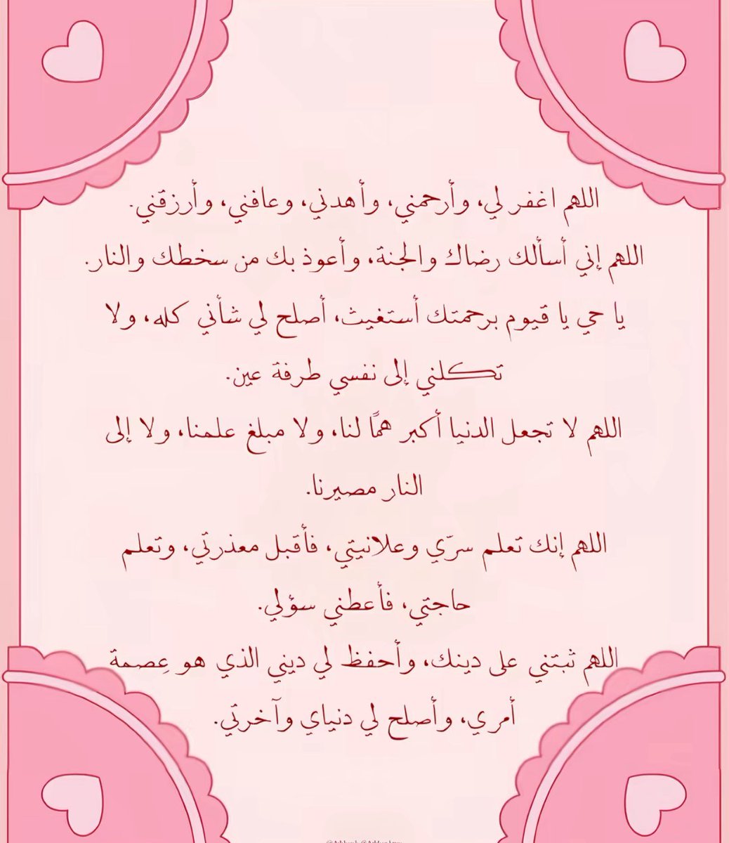 0AD3ya0's tweet photo. https://t.co/g2zKdWUXsZ