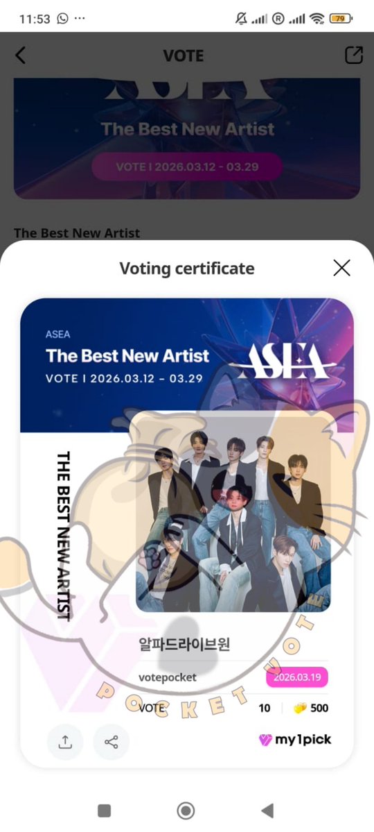 Pocket Vote | Selling KPOP Votes tweet media