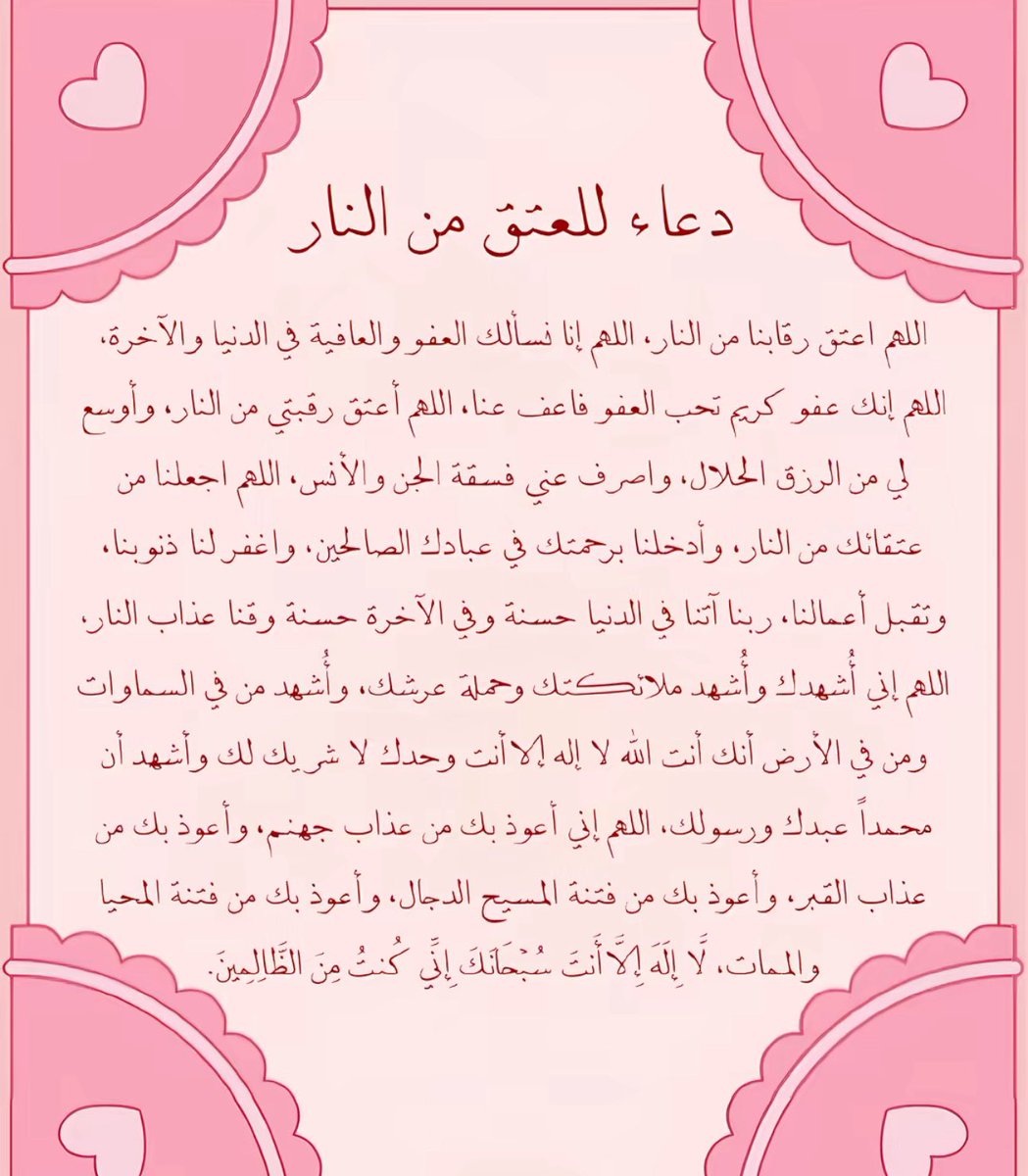 0AD3ya0's tweet photo. https://t.co/1mT7RK7CFP