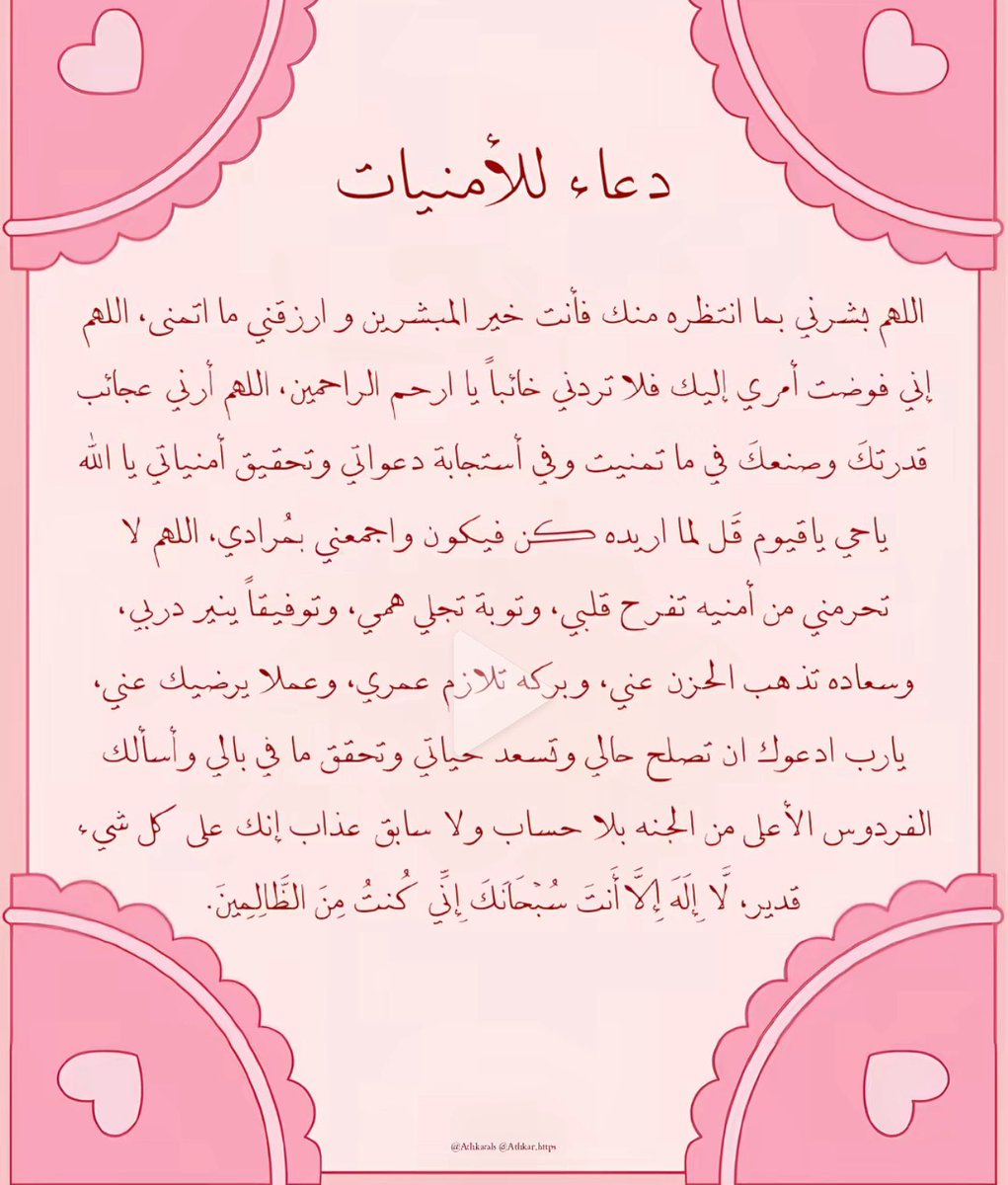 0AD3ya0's tweet photo. https://t.co/8oPb06avsJ