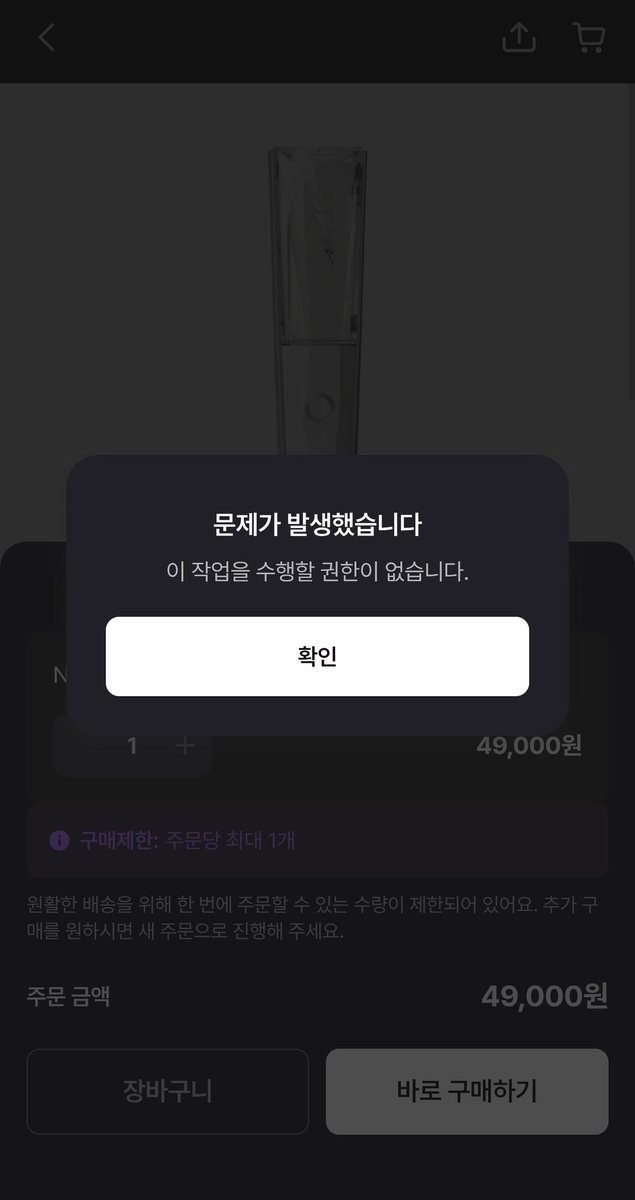 💚택미띠💚 /ᐠ. ｡.ᐟ\ᵐᵉᵒʷˎˊ˗ tweet media