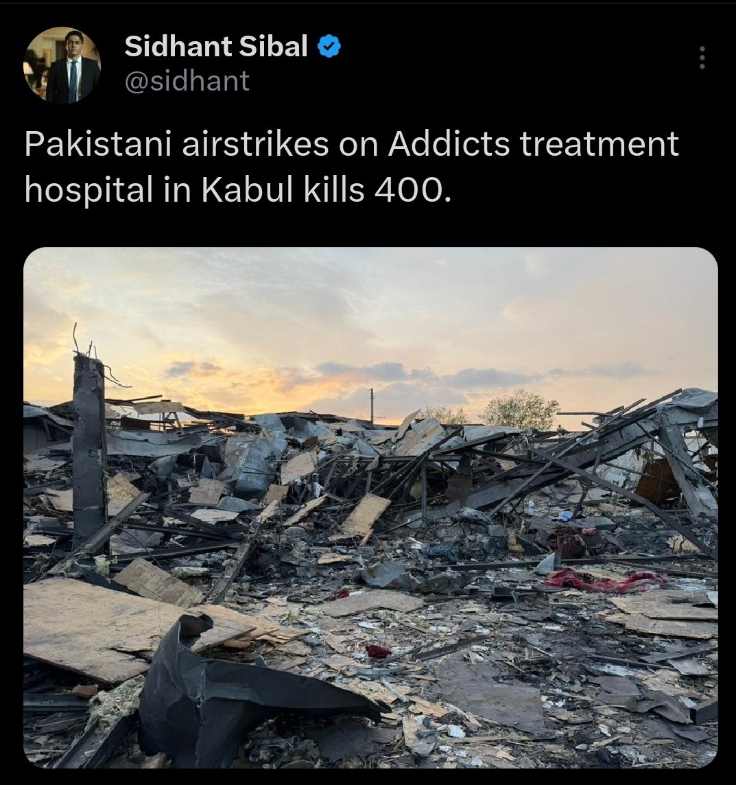 विद्यानुरागी tweet media