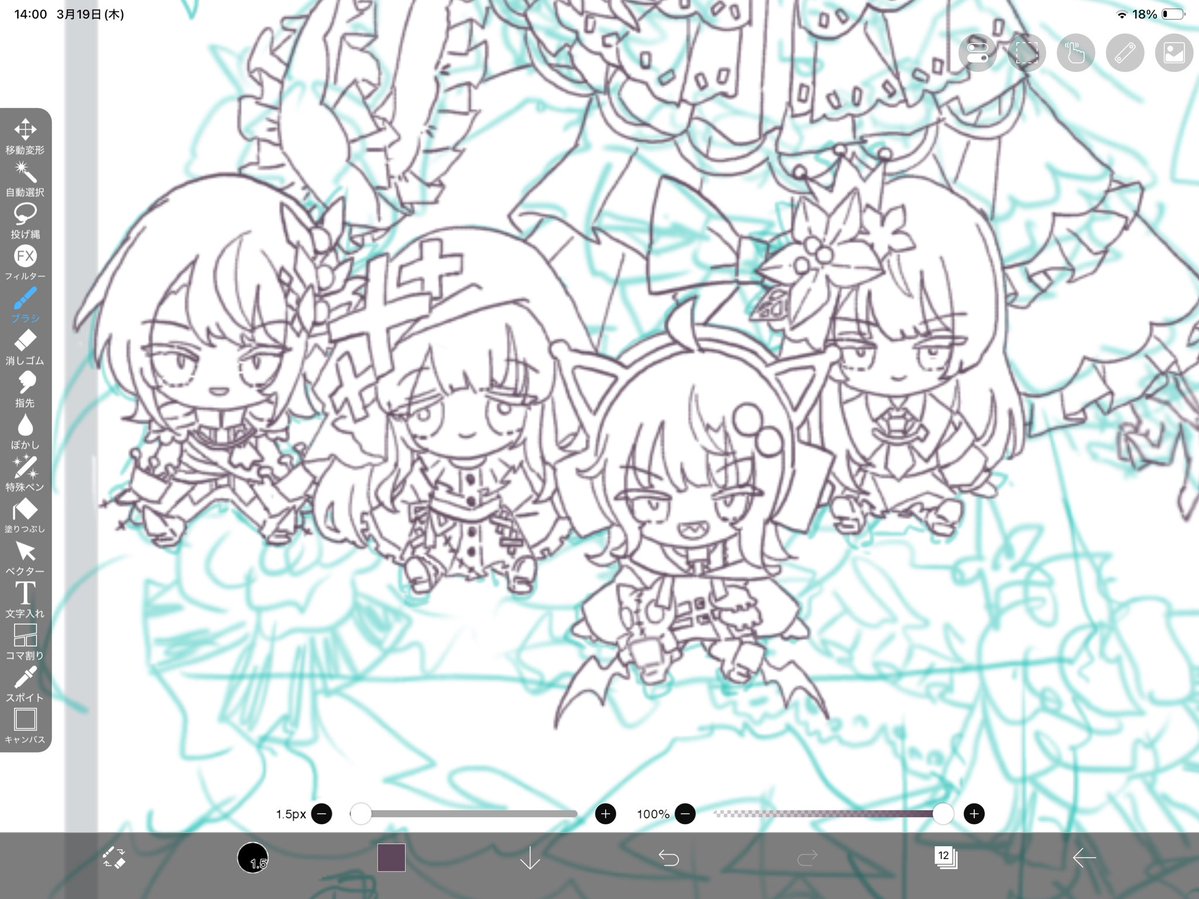 さんぷさんぷさんぷ tweet media