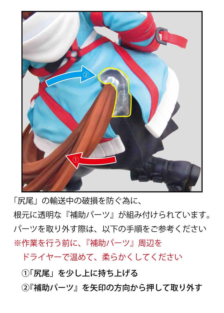 Phat公式 tweet media