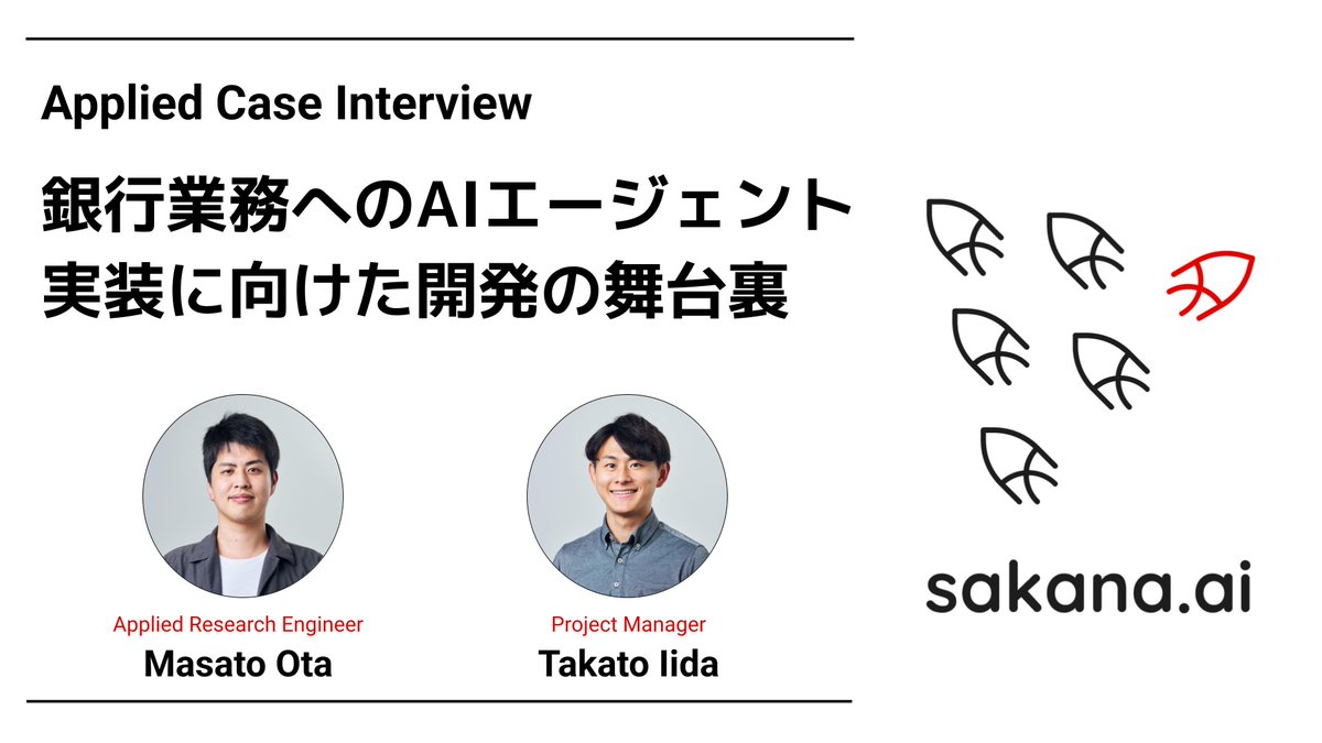 Sakana AI tweet media