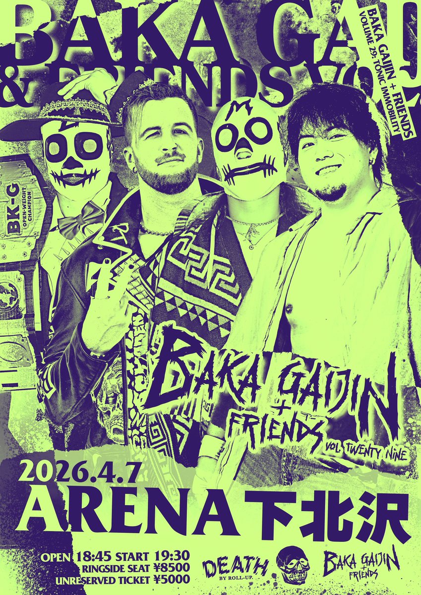 BAKA GAIJIN + FRIENDS tweet media