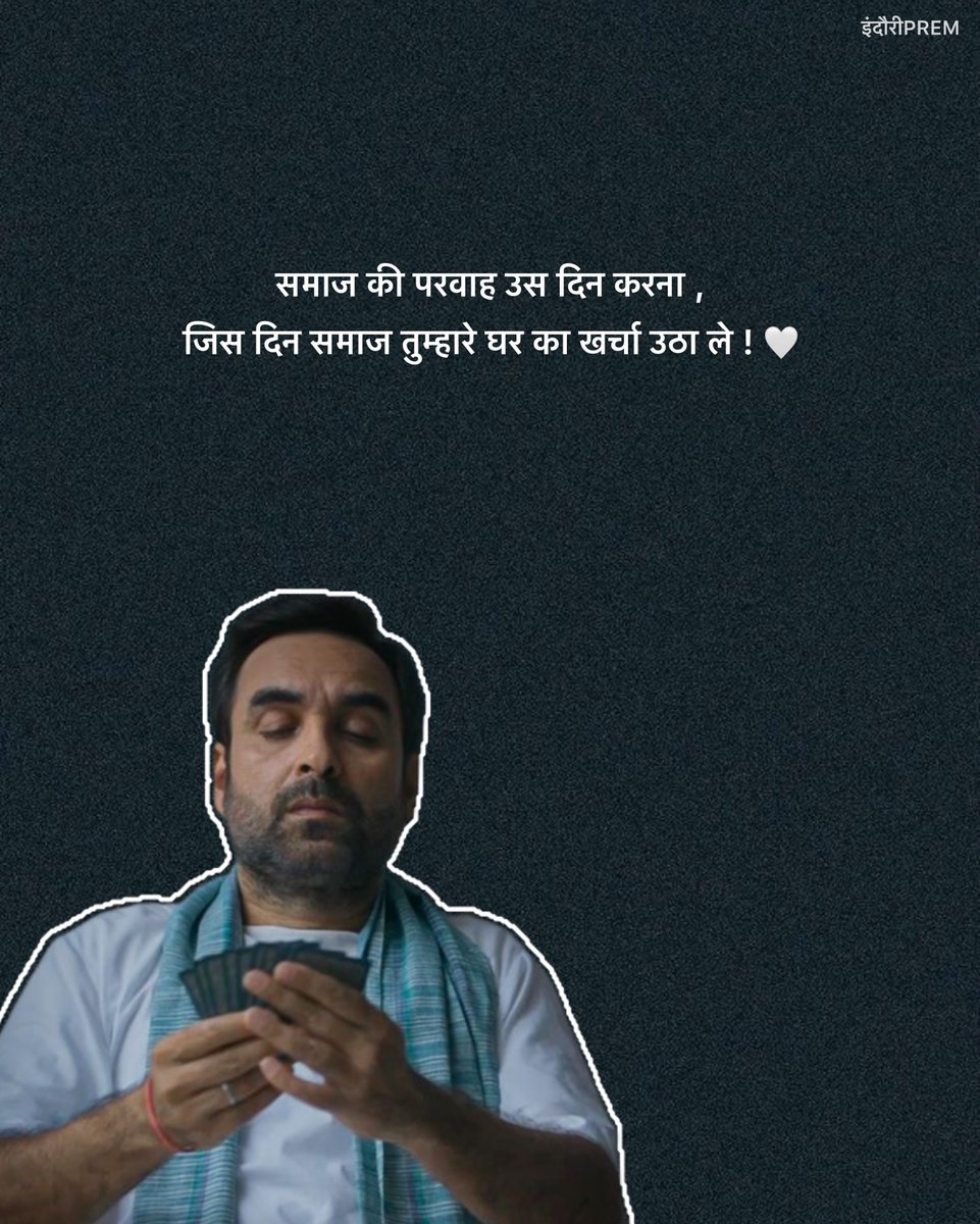 कागज🦋 tweet media