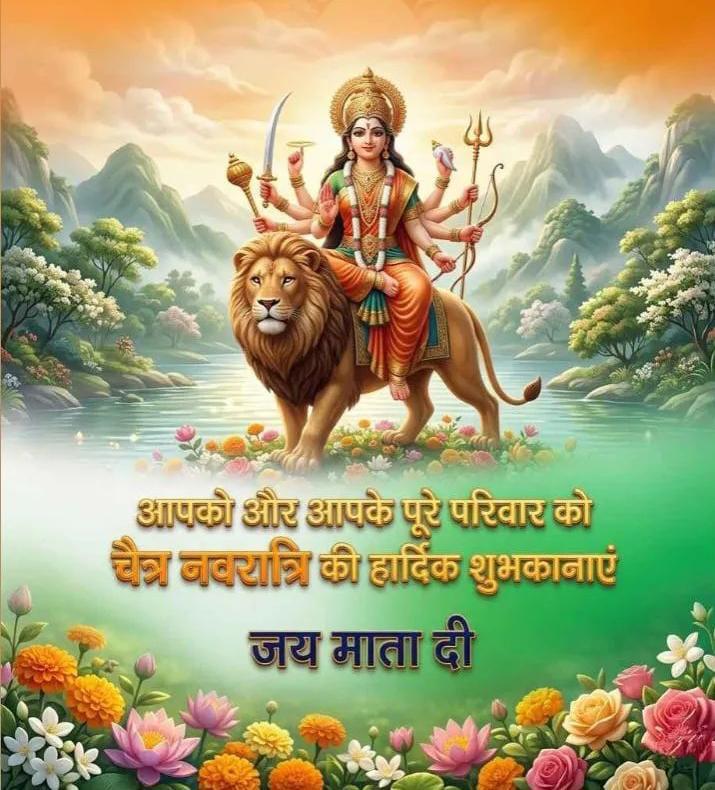 Nand Lal Maurya tweet media