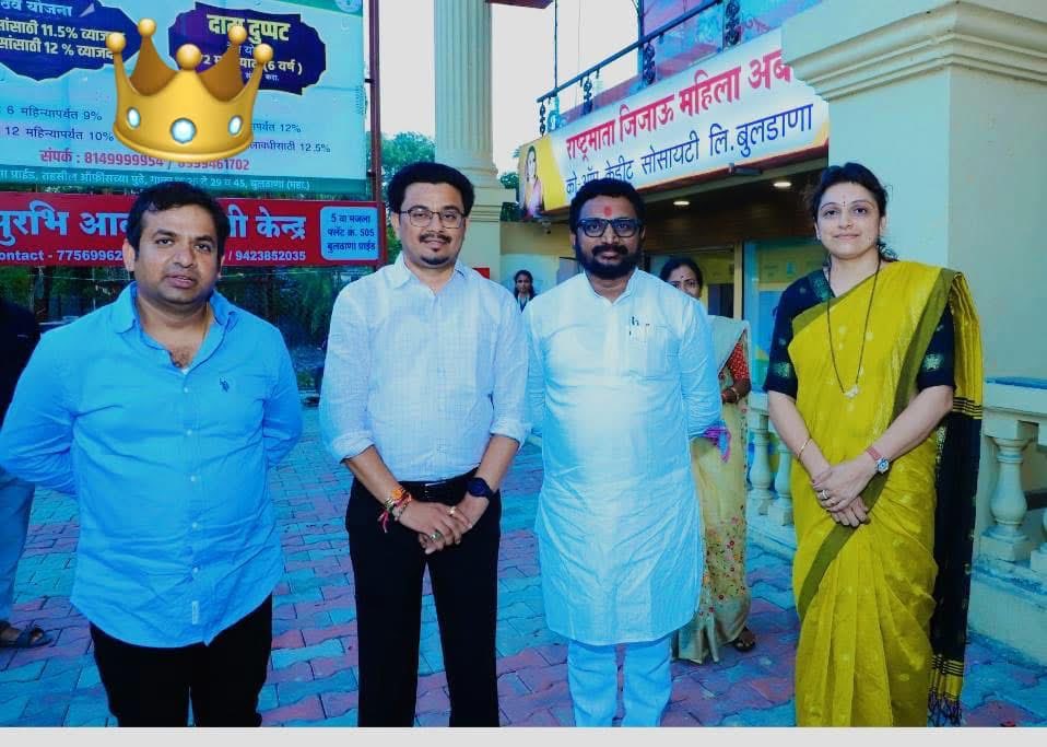 mrs_anuja's tweet photo. आमचे बंधु जुने सहकारी राष्ट्रवादी(अजितदादा) युवक काँग्रेसचे विदर्भ अध्यक्ष श्री निखिलदादा ठाकरे यांना जन्मदिनाच्या मनःपूर्वक शुभेच्छा 👑🎂🌟@AjitPawarSpeaks @SunetraA_Pawar @parthajitpawar @NCPspeaksBMT https://t.co/duaxhYAMyv