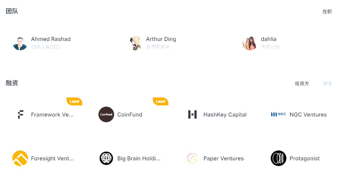 风无向🦅 tweet media