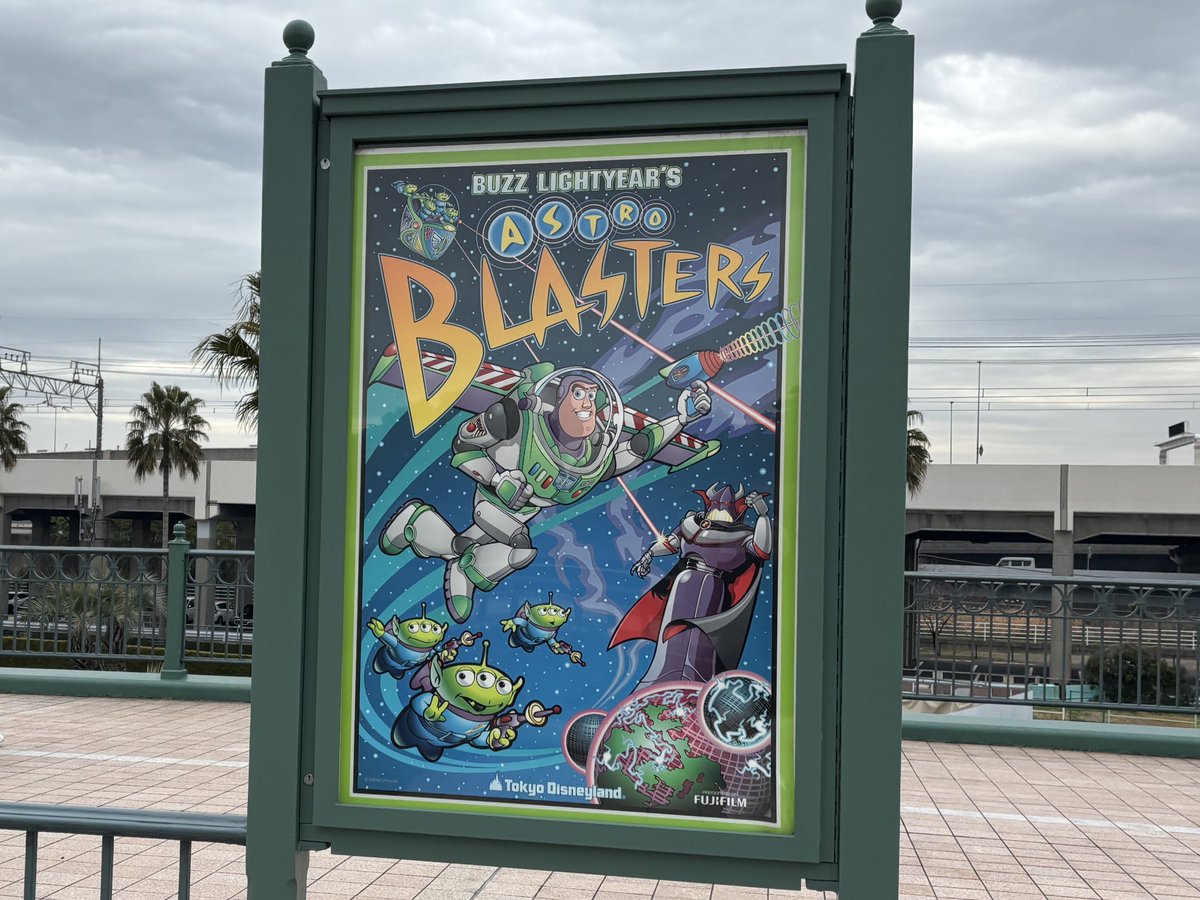 リグメン tweet media