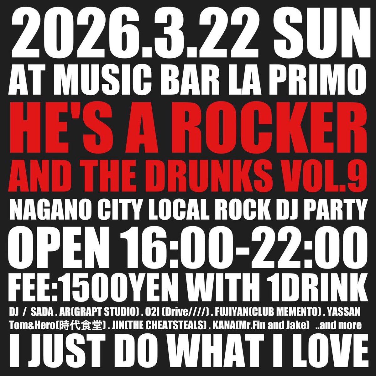 JIN (八丁堀★パイレーツ THE CHEATSTEALS) tweet media