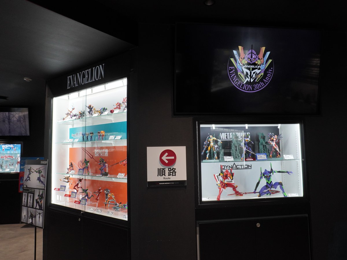 TAMASHII NATIONS STORE TOKYO tweet media