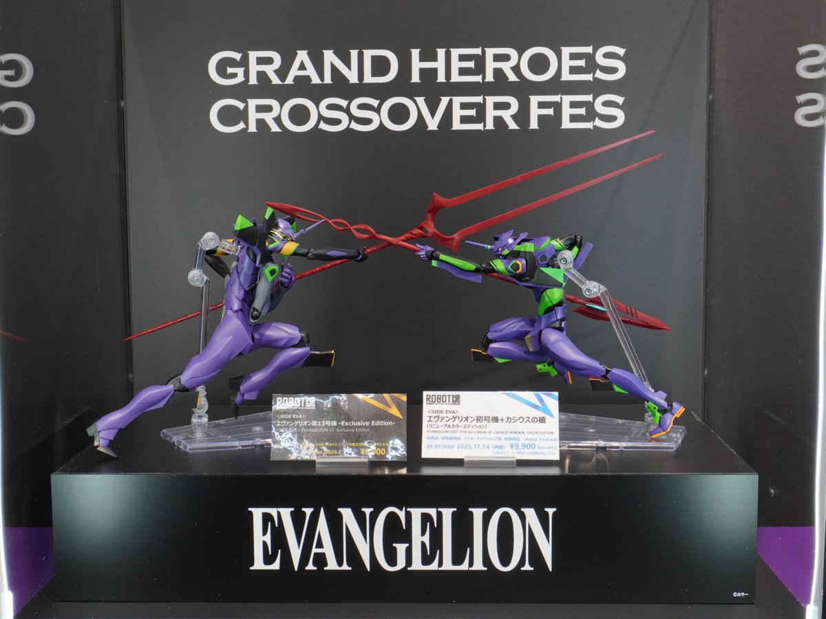 TAMASHII NATIONS STORE TOKYO tweet media