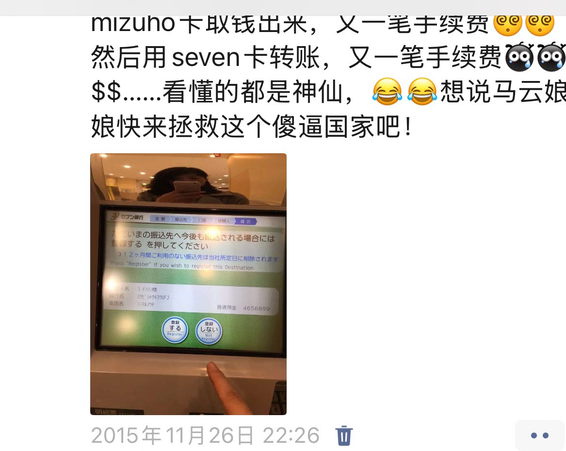 夏弥 Kasumi tweet media