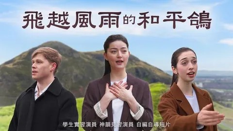 神韻作品 tweet media