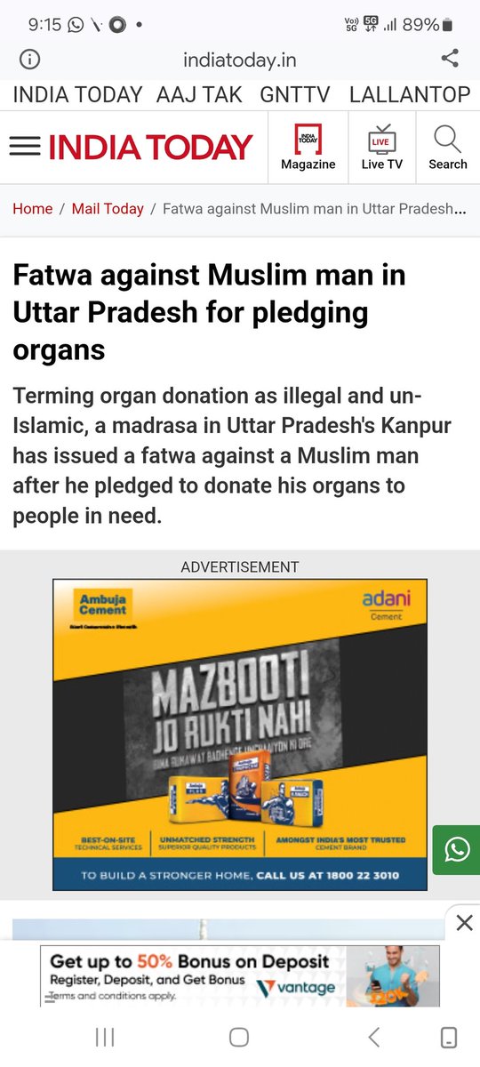 卐 DharmSena 🛞 tweet media