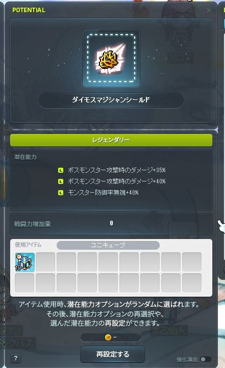 ようぶ tweet media