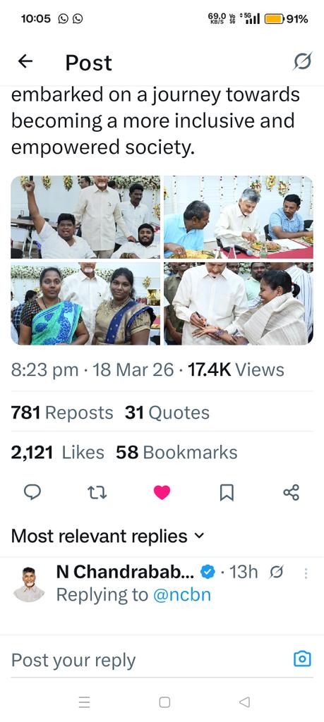 ganguru janardhan Rao tweet media